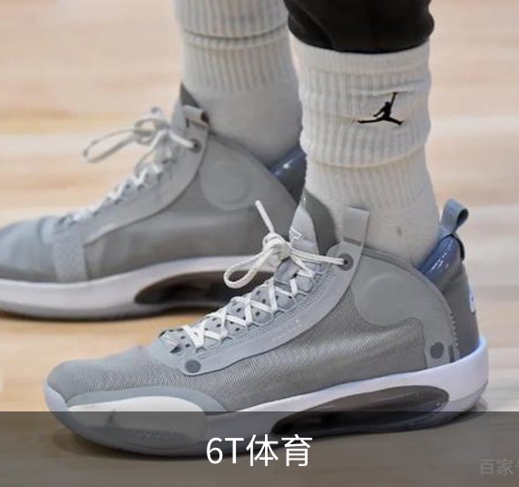 关于6T体育
